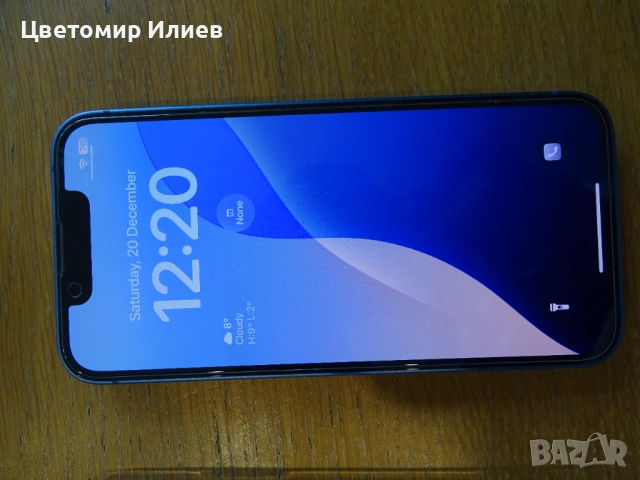 iPhone 13 mini 128GB отлично състояние, снимка 5 - Apple iPhone - 52856543