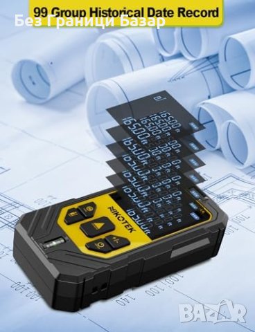 Нов NIKOTEK Мерителен Уред с Лазер - 50М Обхват, Многофункционален, снимка 5 - Измервателни инструменти - 44260332