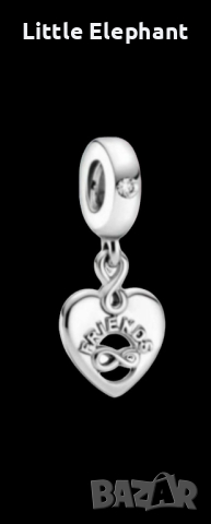 Сребърен висящ елемент сърце Пандора"Приятели завинаги"/нов