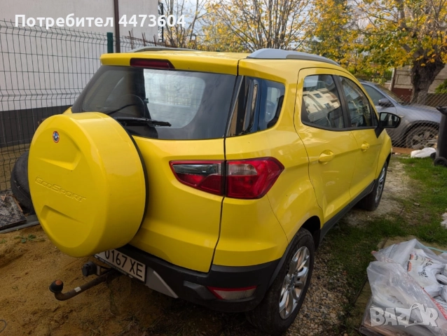 Ford EcoSport 2014, снимка 3 - Автомобили и джипове - 52366730