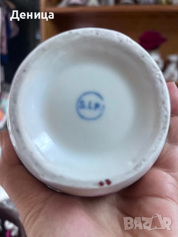 СИП и ябълков цвят Радко срещан модел и размер Височина-13.5 см , снимка 6 - Други - 51540093