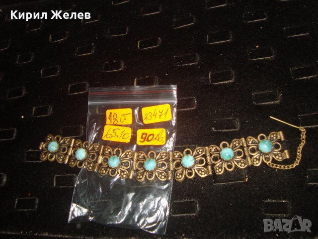 ВЪЗРОЖДЕНСКА БРОНЗОВА ЕТНО ГРИВНА с НАТУРАЛНИ ШЛИФОВАНИ СКЪПОЦЕННИ КАМЪНИ ТУРМАЛИН МАЙСТОРСКА 23471, снимка 6 - Антикварни и старинни предмети - 33846568