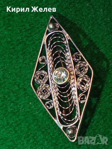 СТАРА СРЕБЪРНА РОМБОВИДНА БРОШКА ФИЛИГРАННО СРЕБРО ВИСОКА ПРОБА МАЙСТОРСКА ИЗРАБОТКА с ЦИРКОН 25842 , снимка 2 - Антикварни и старинни предмети - 35745609
