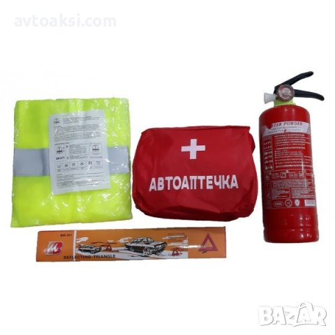 Авариен комплект за автомобил/автоаптечка, снимка 3 - Аксесоари и консумативи - 40916643