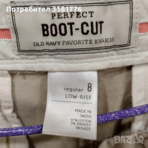 Дамски панталон., снимка 2 - Панталони - 53788541