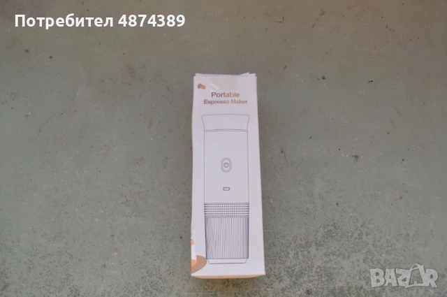 Портативна кафе машина еспресо, капсули. 3в1