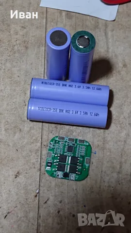 Батерия за прахосмукачка робот \robot\, снимка 5 - Прахосмукачки - 49899530