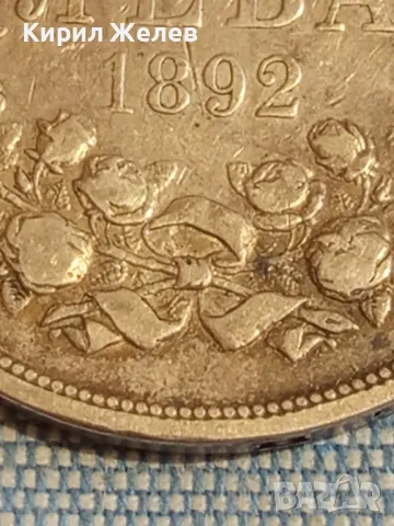 Сребърна монета 5 лева 1892г. Княжество България Княз Фердинанд първи 50019, снимка 2 - Нумизматика и бонистика - 48941718