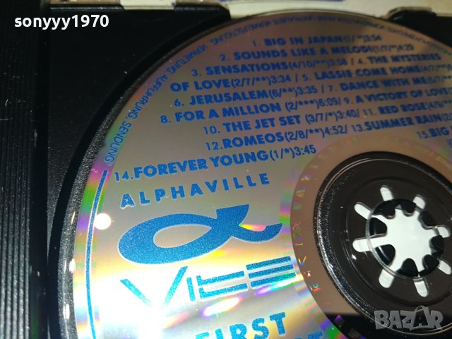ALPHAVILLE CD BIG IN JAPAN 0810231435, снимка 13 - CD дискове - 42481279