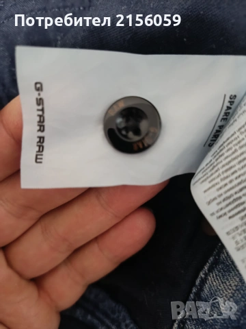 Мъжки дънки G star- 34, снимка 3 - Дънки - 53785616