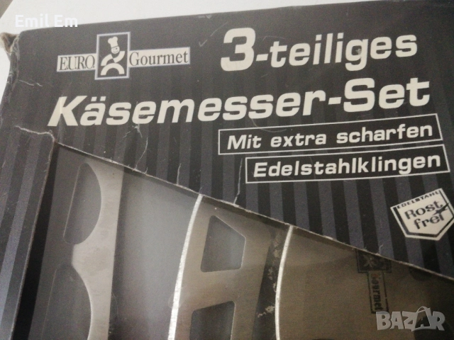 Ножове за сирене и кашкавал , снимка 3 - Аксесоари за кухня - 52484782