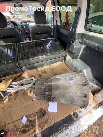 Ръчна шест степенна скоростна кутия Мерцедес W203 C-class 716.651, снимка 3 - Части - 40214105