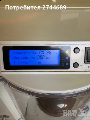 Кослороден концентратор Respirox SZ-5AW