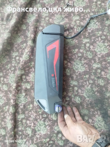 Конзола батерия за електрически велосипед колело giant, Yamaha , снимка 3 - Части за велосипеди - 51761038