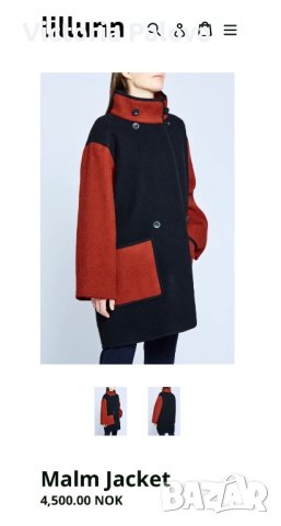 Разкошно палто LILLUNN Норвегия, снимка 14 - Палта, манта - 44230609