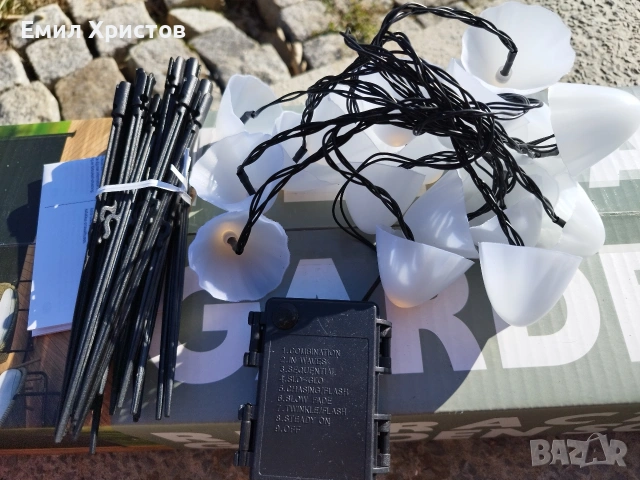 Градински LED лампи – комплект 20 броя (380 см), снимка 4 - Външни лампи - 53745072