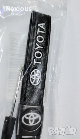Ключодържател Toyota 