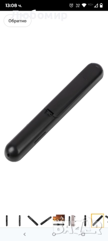 PPT Presentator Безжичен презентационен Click Pointer Многофункционален практичен за училище, снимка 5 - Друга електроника - 51495455