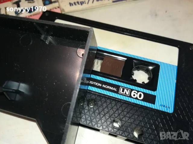 МЕЧО ПУХ-КАСЕТА 0602251710, снимка 7 - Аудио касети - 48995689