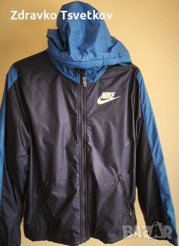 Пролетно яке Nike