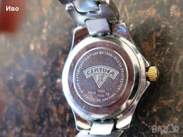 Ръчен часовник Certina DS EOL111 7005 44, Унисекс, снимка 10 - Мъжки - 44293596
