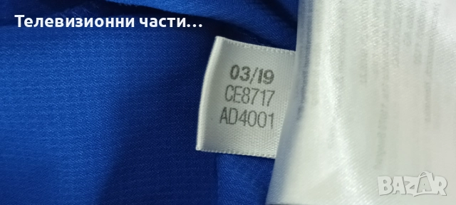 FC Basel 1893 оригинални футболни шорти къси гащи Adidas CE8717 размер S 2019 Базел, снимка 5 - Спортни дрехи, екипи - 51708767