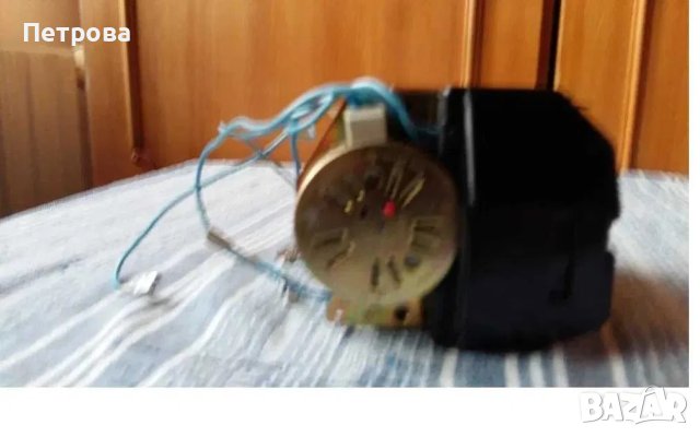 Продавам нов програматор за пералня , снимка 3 - Перални - 35827119