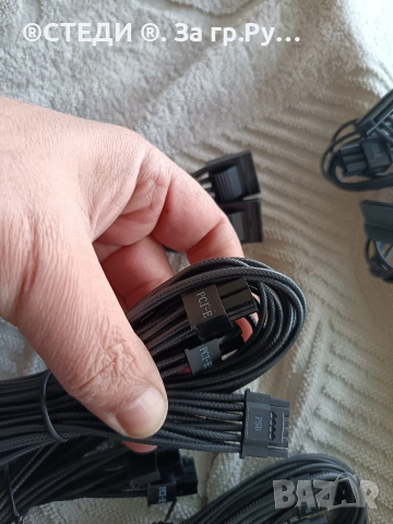 Кабели за модулни захранвания, снимка 6 - Захранвания и кутии - 53125774