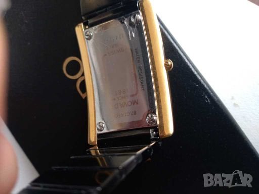 Movado La Nouvelle , снимка 4 - Мъжки - 27299422