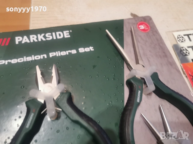 КЛЕЩИ-4БР КОМПЛЕКТ 1702261532, снимка 10 - Клещи - 53509394