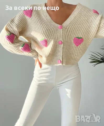 Дамска жилетка - Налични различни цветове Код A186, снимка 4 - Жилетки - 47684671