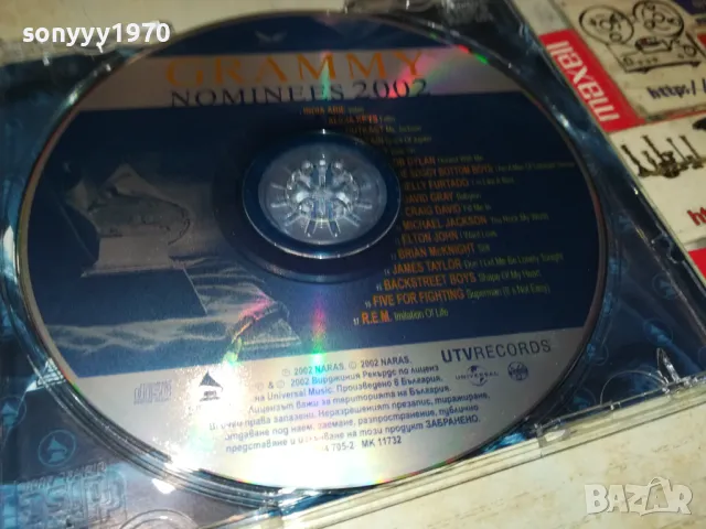 GRAMMY 2002 CD 2105251153, снимка 2 - CD дискове - 50373081