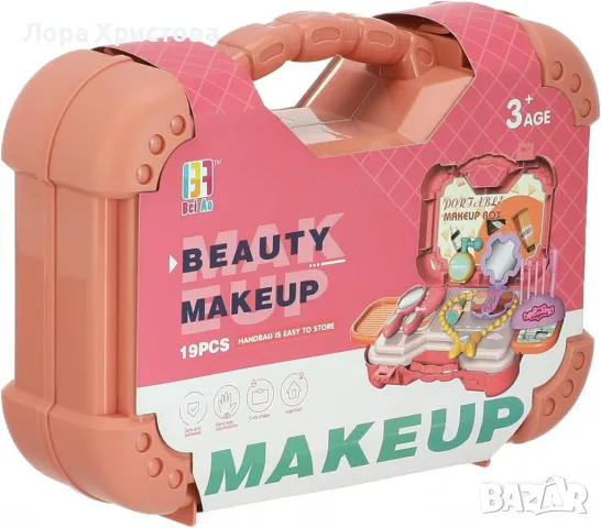 Детски комплект за грим Portable Makeup Box, снимка 2 - Играчки за стая - 48453814