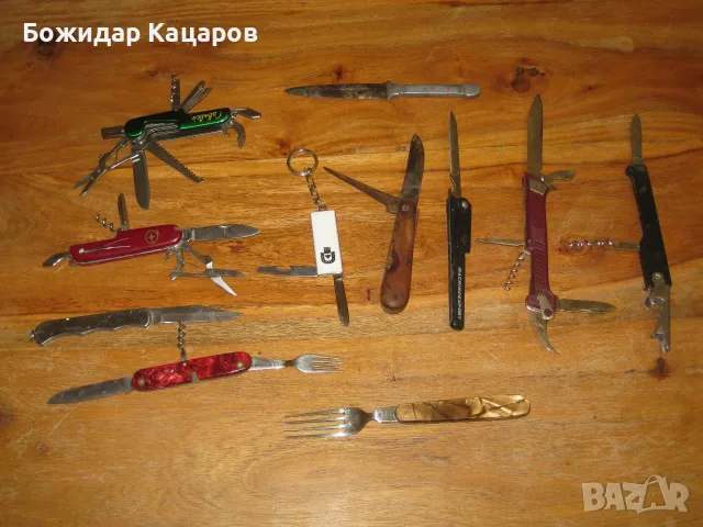 Пращам по Еконт . Цена- 30 евро, за всичко от снимката. , снимка 3 - Антикварни и старинни предмети - 45431192