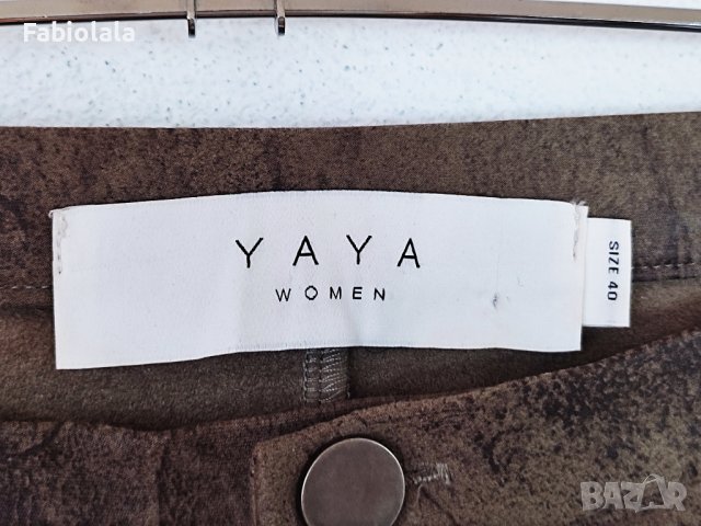 Yaya stretch broek EU 40, снимка 2 - Панталони - 41520307