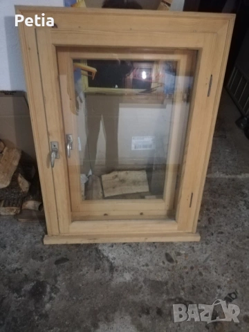 Двоен прозорец