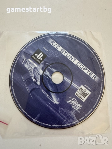 R/C stunt helicopter за PS1