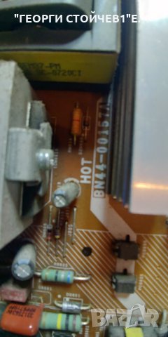 SAMSUNG   LE37S62B(R) С ДЕФЕКТЕН ДИСПЛЕЙ, снимка 8 - Части и Платки - 35970353