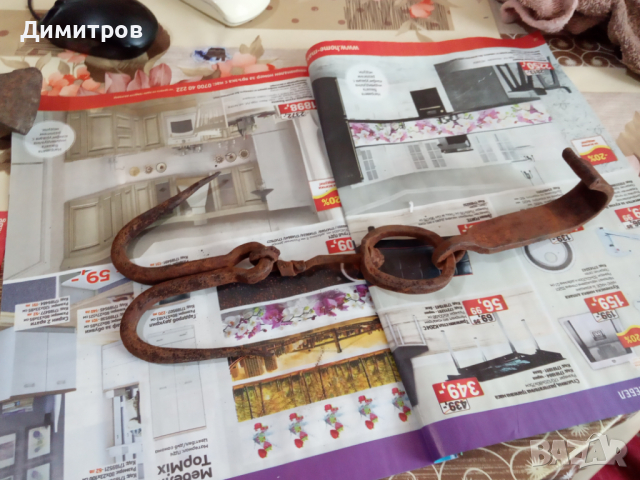 Ченгел, снимка 7 - Други - 33269909