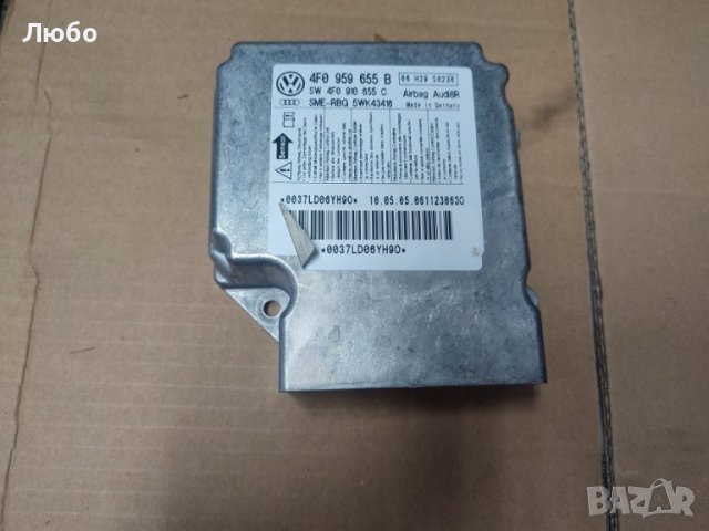 Модул управление за еърбег 4f0 959 655 B за Ауди А6 ц6 4ф airbag Audi A6 c6 4f , снимка 1