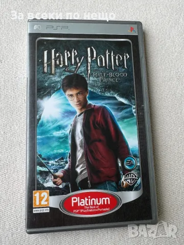 Оригинална Игра за PSP Harry Potter and the Half-Blood Prince (Sony PSP)