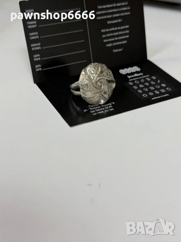 Сребърен пръстен - проба 925 , 13 грама, снимка 4 - Пръстени - 53813842