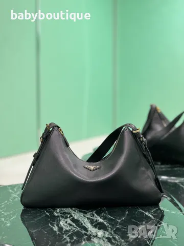 Prada Aimee Hobo