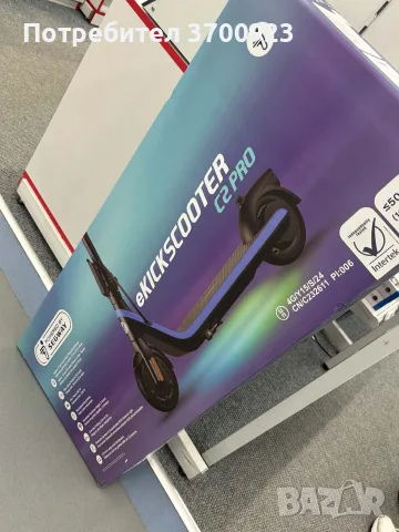 електрическа тортинетка Segway KickScooter C2 E Pro състояние неразличимо от ново 