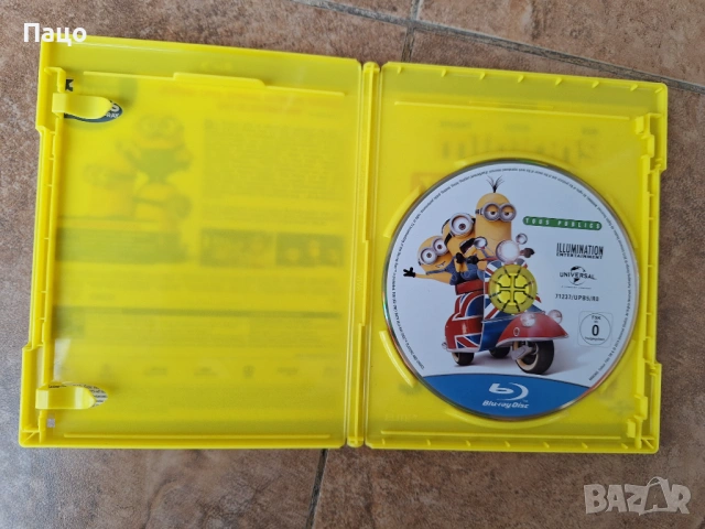 Minions (Blu-Ray), снимка 9 - Blu-Ray филми - 53485187