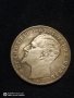 Хубаво копие на Стара монета 5 лева 1892 г не магнитна със сребърно покритие и надпис, снимка 3