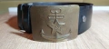 колан военноморски от соца Русия за ценители , снимка 2
