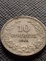 МОНЕТА 10 стотинки 1912г. ЦАРСТВО БЪЛГАРИЯ СТАРА РЯДКА ЗА КОЛЕКЦИОНЕРИ 35099, снимка 1