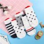 Чорапки  Морски стил, снимка 1 - Дамски чорапи - 44343499
