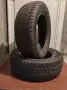 Гуми STARFIRE / 195 /65 /15 - Зимни !, снимка 1